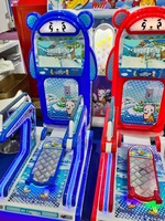Jeu d'arcade à jetons enfants ski simulateur de mouvement ensemble vidéo 32LCD Machine d'amusement de haute qualité pour FEC