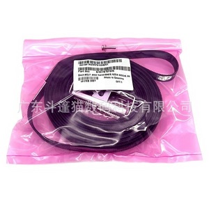 Courroie d'imprimante Cloaked Cat pour HP Latex 330 360 365 370 375 54 64 pouces en PVC - Product Image 1