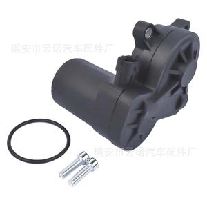 ลิงก์สอบถามข้อมูลจากโรงงานสำหรับมอเตอร์เบรกรถยนต์ซีตรองรุ่น DG9C2B713AA และ DG9C2B712AA ประเภทแม่ปั๊มเบรก - Product Image 3