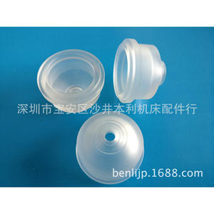 Cubierta de vidrio acrílico para máquina EDM, 4 mm de diámetro interior, 34 mm de diámetro exterior, 26.7 mm de altura, para protección contra agua, con principal y secundario, para piezas de máquina EDM - Product Image 1