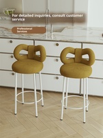 Moderner nordischer Esszimmerstuhl mit antiker Rückenlehne, Internet-Trend-Barhocker mit hohen Beinen für Kücheninsel, schlicht und elegant