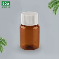 Bouteille d'emballage en plastique PET de qualité alimentaire de 40 ml pour médicaments, capsules, huile de poisson, vitamines