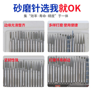 Zsy 30 Diamond Mounted Point Set 3mm Grinding Bits For Jewelry Metal Stone Polishing <b>Tools</b> - Product Image 2