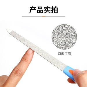 Stainless Steel Nail File 180 Grit Double Sided For Nail Art Polishing And Buffing Durable Tool - Product Image 2