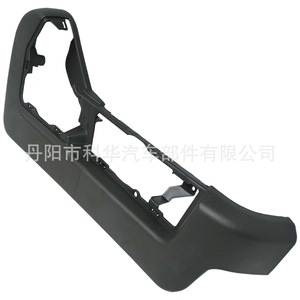 แผงครอบเบาะนั่ง Oliver รุ่น 9L3Z-1662187-EA สำหรับรถฟอร์ด F-150 ปี 2009-2014 ด้านซ้ายขวา กรอบคอนโซลพลาสติก - Product Image 5