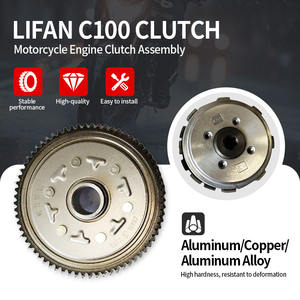100CC自動デュアルクラッチアセンブリC100 LIFAN LF110 LIFAN CUBバイクLF110シリーズWONJAN CUBバイクWJ110シリーズ - Product Image 3