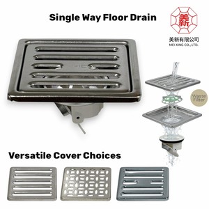 Insect Proof Odor Blocking Single Way Floor <b>Drain</b> With Interchangeable Covers For Home Hotel Drainage Systems - Product Image 1
