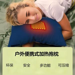 KuangS Heating Pillow 42cm Rectangular Winter Outdoor Camping Travel Use - Product Image 2
