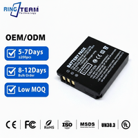 بطارية DB-60 DB-65 لكاميرات ريكو الرقمية كابليو R3 R4 R5 R30 R40 GX100 GX200 G600 G700 GR الرقمية 1 2 3 I Ii