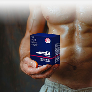 OEM Mannen Stamina & Energie Supplement met Arginine 30 Tabletten Aminozuur Booster voor Mannelijke Vitaliteit en Metabolisme - Product Image 2