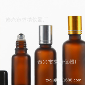 Brown Frosted Glass Roller Ball Bottles 5 100ml Essential Oil Dispensers <b>Perfume</b> <b>Containers</b> Trial Packs Cylinder Shape - Product Image 2