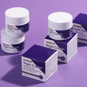 Crème hydratante réparatrice de <span class=keywords><strong>nuit</strong></span> de haute qualité, originale, Ceraves Shea Butter Nicotinamide Polypeptide - Product Image 1