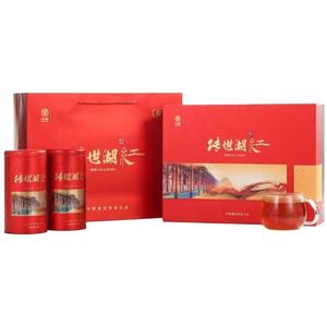 HN18 Cha Precio de fábrica al por mayor Negociable 200g Chino Calidad garantizada Suelto de alta calidad Chuanshi Huhong <span class=keywords><strong>Hunan</strong></span> Té negro - Product Image 1