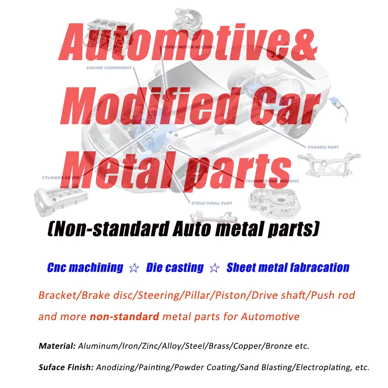 Non-standard Metal Component Parts For Automobile Auto   Modified Car Vehicle