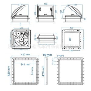 Ventilateur de ventilation pour camping-car Huihong Xingdao 12V, ventilateur axial de 12 pouces, étanche et résistant à la pluie, ventilateur d'extraction pour salle de bain - Product Image 1