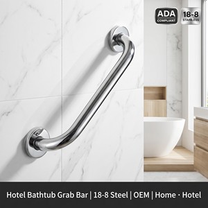 อุปกรณ์เสริมห้องน้ำโรงแรม OEM ผลิตจากสแตนเลส 18-8 ราวจับสำหรับผู้พิการในอ่างอาบน้ำ ราวจับติดผนังเพื่อความปลอดภัย - Product Image 3