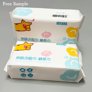Free Sample Wholesale Custom Beauty <strong>Facial</strong> <strong>Towel</strong> <strong>Spa</strong> Salon NonWoven Disposable Cotton Face Tissue - Product Image 1