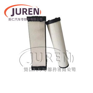 Filtre à air Juren P635773 en nid d'abeille pour pièces de machines de construction - Product Image 4