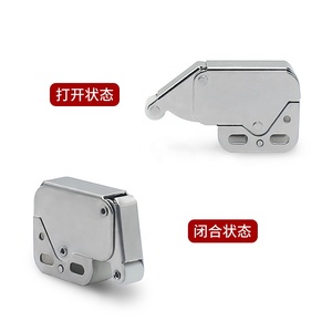 Mini pestillo táctil a presión de alta calidad OEM, cierres y cierres de puerta ocultos para ventanas y puertas - Product Image 6