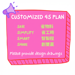 ปรับแต่ง4S แผนลมโครเมี่ยมวาเนเดียมเครื่องมือ1000lb-ft ความจุแรงบิดสูงสุดโซลูชัน OEM - Product Image 1