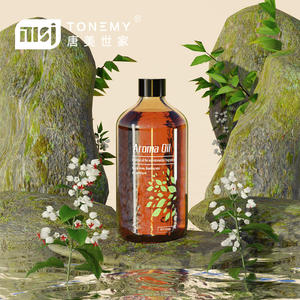 Aroma de lujo My Way aceite esencial difusor de aroma doméstico máquina de aroma automática portátil - Product Image 5