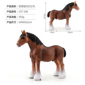 Yeni diğer çocuk çocuk biliş eğitim simülasyon katı orman çiftliği hayvan modeli plastik at oyuncak - Product Image 4