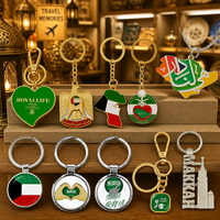 Llavero de Metal Esmaltado Personalizado ODM OEM, Souvenir de Oriente Medio, Arabia Saudita, Emiratos Árabes Unidos, Kuwait, Llavero con Mapa y Bandera del País, Regalo Turístico