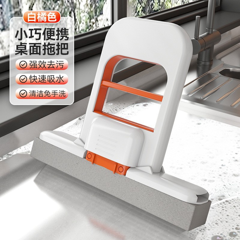 Handheld folding mini mop with one cotton pad