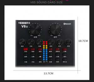 Wholesale External The Sound Card Pro V8S - Product Image 5