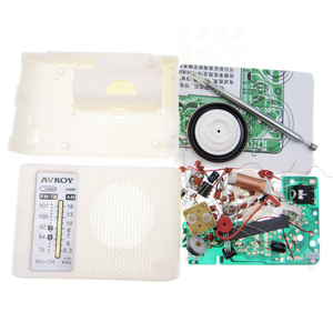 Bộ Sản Xuất Điện Tử Tự Chế Radio Am / FM FM Cf210sp - Product Image 2