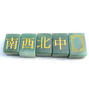 Vente chaude de <span class=keywords><strong>mahjong</strong></span> <span class=keywords><strong>en</strong></span> cristal fait à la main, personnalisé, jeux de divertissement, temps libre, <span class=keywords><strong>mahjong</strong></span> <span class=keywords><strong>en</strong></span> cristal applicable - Product Image 3