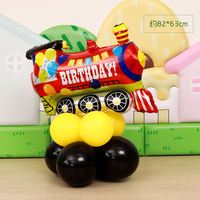 UNK Feuerwehr auto Cartoon Auto Luftballons Feuerwehr auto Patrouille Wagen Luftballons Fahrzeug Thema Jungen Geburtstags feier Dekoration Luftballons Set