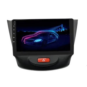 SGMW WULING HONGGUANG S12013のタッチスクリーン-カーラジオマルチメディアビデオDVDプレーヤーナビゲーションステレオGPSAndroid 10.0