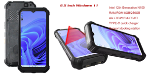 PDA portátil con CPU N5100, 2D, 4G LTE, BT, WiFi, teléfono móvil con 8GB y 256GB de memoria, PDA portátil Android. - Product Image 4