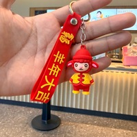 Porte-clés Mignon Mouton, Mascotte du Nouvel An Chinois, Poupée Chèvre de Dessin Animé, Pendentif de Sac, Jouet pour Machine à Pinces