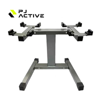 Support de rangement robuste pour haltères, 4 niveaux réglables, antidérapant, pour la maison, la salle de sport et le fitness