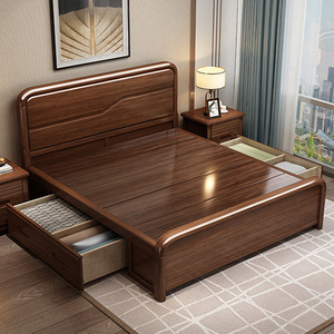 Bedroom Furniture Modern Light Luxury King <b>Size</b> Factory Price Solid Wood <b>Bed</b> Wooden <b>Beds</b> for Sale LL-Solid Wood <b>Bed</b>-062 Wooden B - Product Image 1