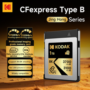 การ์ดหน่วยความจำกล้องถ่ายรูปความเร็วสูง Kodak 2TB CFexpress Type-B รุ่น Jing Hong สำหรับวิดีโอ 4K/8K - Product Image 2