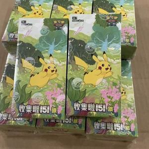 Boîte de boosters Pokémon 151 V1 version chinoise – Éditions de collection 151, <span class=keywords><strong>Scarlet</strong></span> & Violet, et Éditions de célébration TCG – Présentoirs - Product Image 4