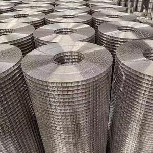 Paslanmaz Çelik Kaynaklı Tel Örgü Levha Kare Delikli Izgara Çit Yetiştirme Koruması Çin Anakarası Model 304 - Product Image 1