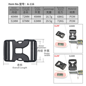 Hebilla de seguridad de plástico KJM de 40 mm y 51 mm con doble ajuste para accesorios de bolsos de exterior - Product Image 1