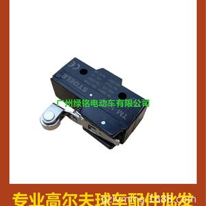 Accessoires pour voiturette de golf EZGO TXT 10606-G1 10606-G2 Micro-interrupteurs - Product Image 1