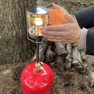 Lámpara de gas propano para exteriores con jaula protectora para camping y uso al aire libre - Product Image 1