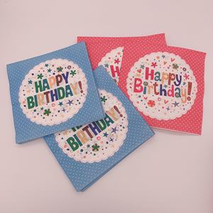 กระดาษเช็ดปากขายส่ง พิมพ์โลโก้ส่วนตัว สำหรับเครื่องดื่ม งานเลี้ยงวันเกิด ผลิตจากเยื่อไม้บริสุทธิ์ พิมพ์ลาย 2 ชั้น ขนาด 33x33 ซม. - Product Image 4