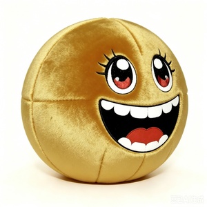 Peluche de basket-ball dorée personnalisée, peluche de basket-ball brillante, animal en peluche de basket-ball, peluche de basket-ball mignonne, basket-ball de dessin animé - Product Image 4