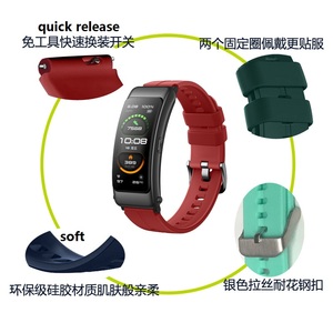 Bracelet en caoutchouc de silicone de 16mm avec boucle classique blanc doux rose gris couleurs bande à la mode pour montre Huawei <span class=keywords><strong>B6</strong></span> - Product Image 2