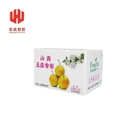 Boîte carrée en plastique PP recyclé pour maïs, légumes, fruits, fruits de mer, emballage alimentaire et chimique, avec revêtement UV, personnalisable et remplaçable