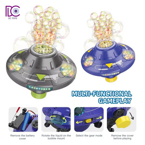 Máquina de burbujas UFO de CC, juguete para niños, platillo volador para evitar obstáculos giratorio inteligente, OVNI de burbujas que sopla automáticamente con luz - Product Image 4