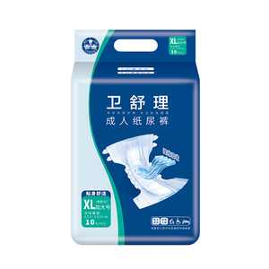 Vente en gros en usine de couches pour adultes seniors vente en gros OEM protection anti-fuite jetable super absorption couche pour adultes de bonne qualité pour personnes âgées - Product Image 1