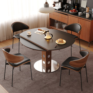 Modern Minimalist <strong>Dining</strong> <strong>Set</strong> with Walnut Chairs, Square <strong>Dining</strong> Table for <strong>Small</strong> Space, Nordic Style Kitchen Furniture - Product Image 2